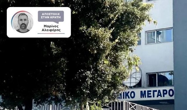 dy-oficere-si-“kale-troje”,-si-punuan-ne-restorant-per-te-mbledhur-informacion-per-te-shkaterruar-banden-kriminale dy-oficere-si-“kale-troje”,-si-punuan-ne-restorant-per-te-mbledhur-informacion-per-te-shkaterruar-banden-kriminale